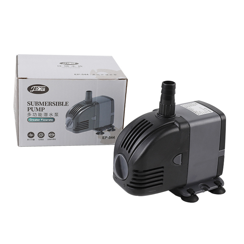Marine Aquarium Uv Filter - Bomba Submersível SUNSUN 220V de Baixo
