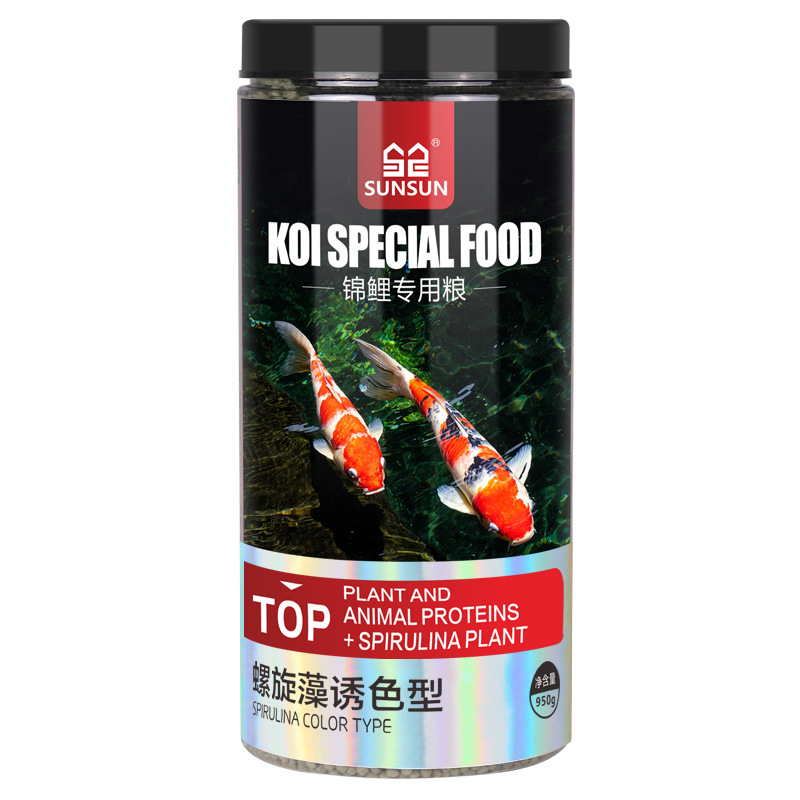 Ração para Peixes Ornamentais  - Marine Aquarium Uv Filter avaliação e preço